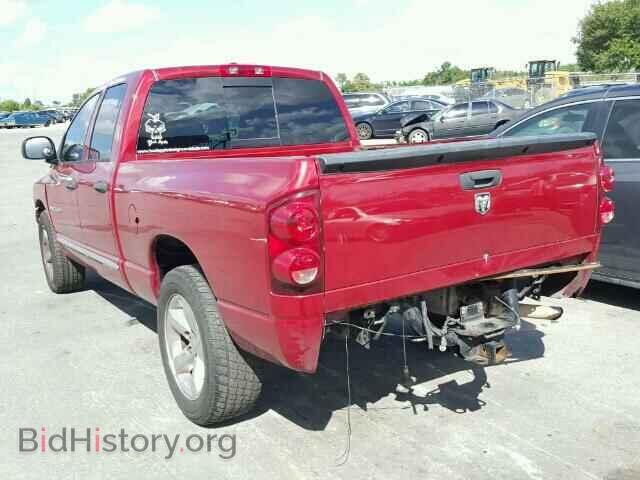 2007 DODGE RAM 1500 - VIN: 1D7HA18237S214075 - Фото 3