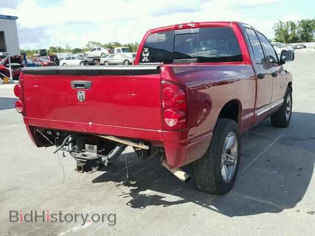 2007 DODGE RAM 1500 - VIN: 1D7HA18237S214075 - Фото 4