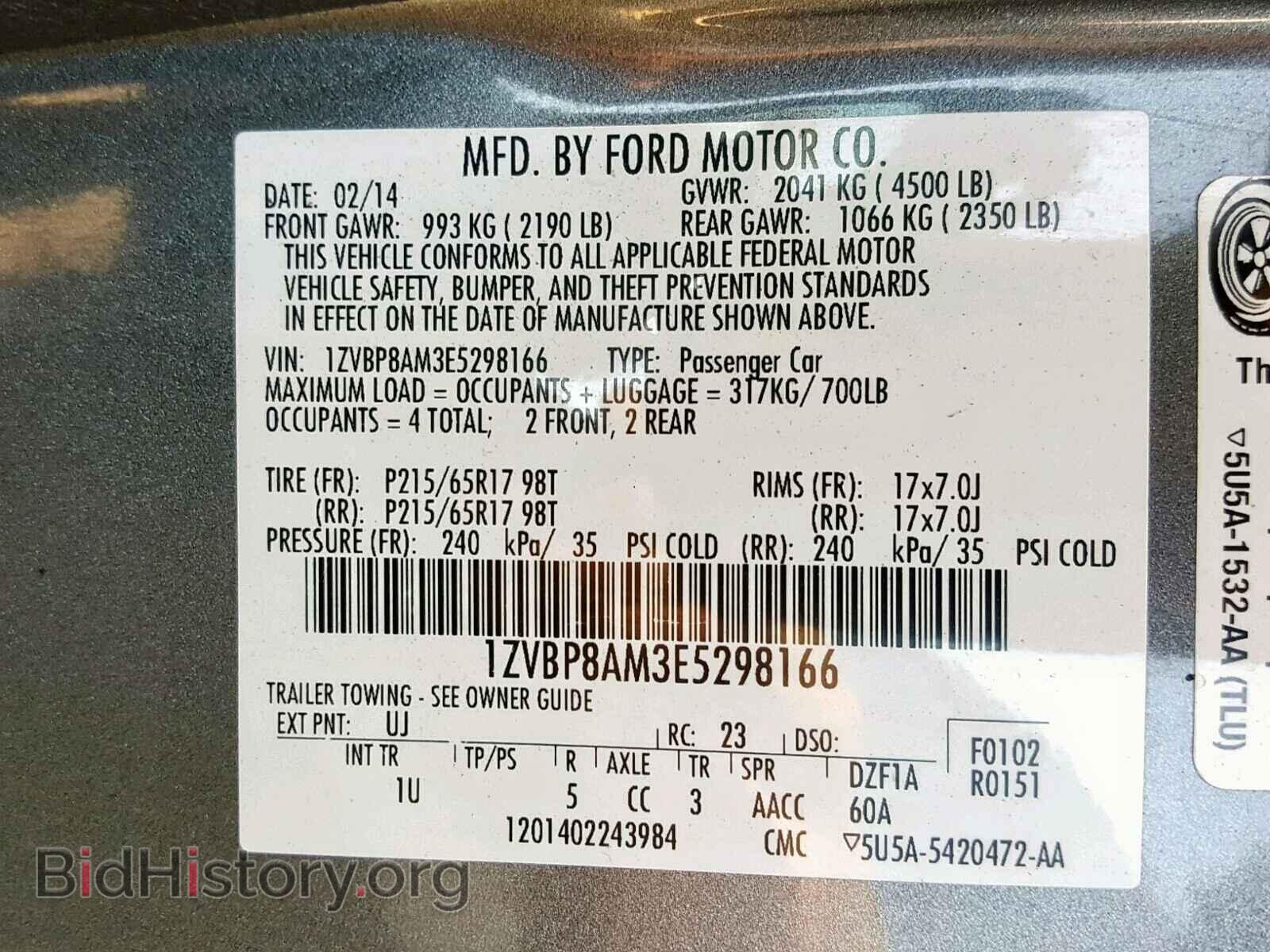 2014 FORD MUSTANG - VIN: 1ZVBP8AM3E5298166 - Фото 10
