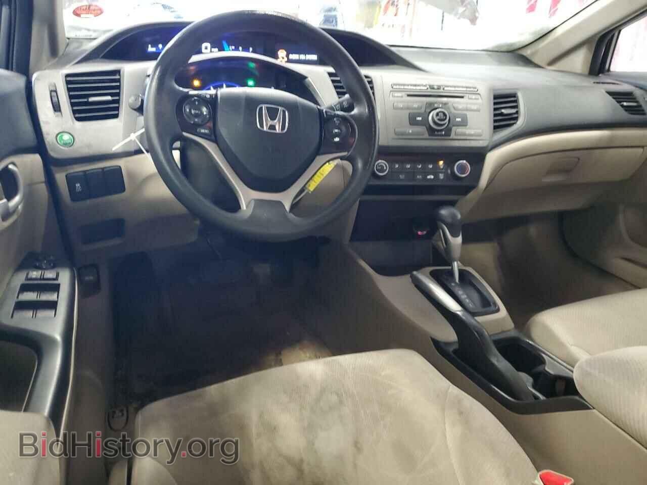 2012 HONDA CIVIC - VIN: 19XFB2F52CE077239 - Фото 8