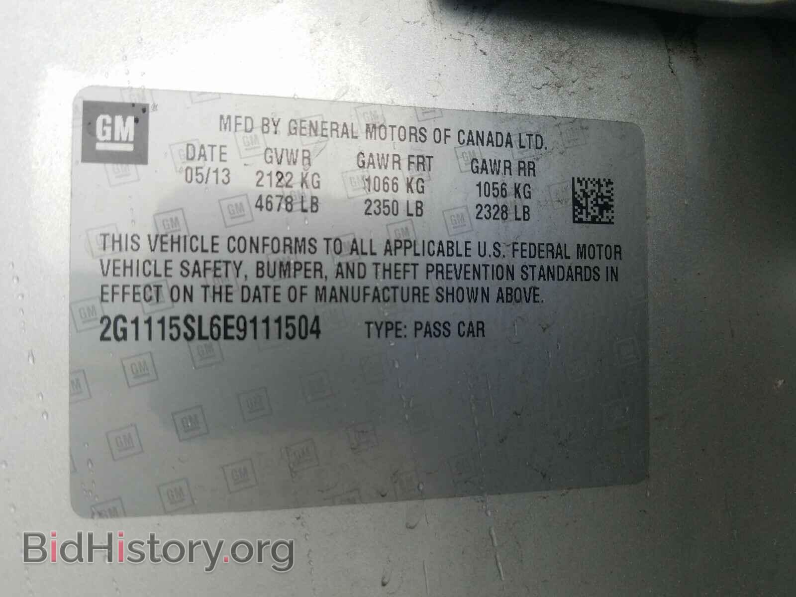 2014 CHEVROLET IMPALA - VIN: 2G1115SL6E9111504 - Photo 10