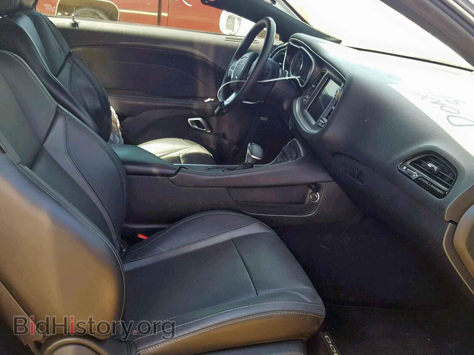 2017 DODGE CHALLENGER - VIN: 2C3CDZAG3HH574007 - Фото 5