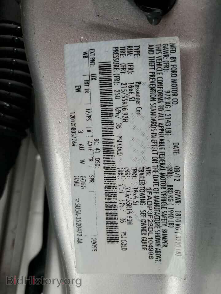 2013 FORD FOCUS - VIN: 1FADP3F23DL104998 - Фото 13