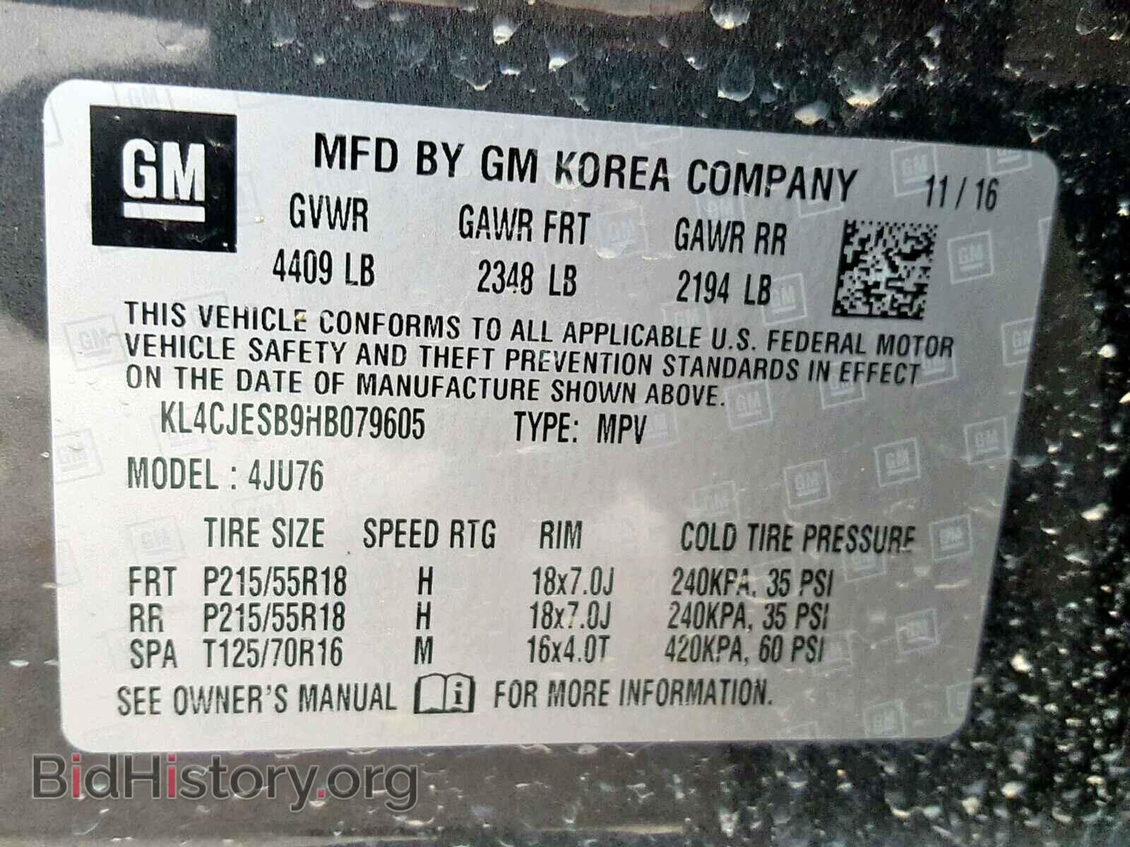 2017 BUICK ENCORE PRE - VIN: KL4CJESB9HB079605 - Фото 10