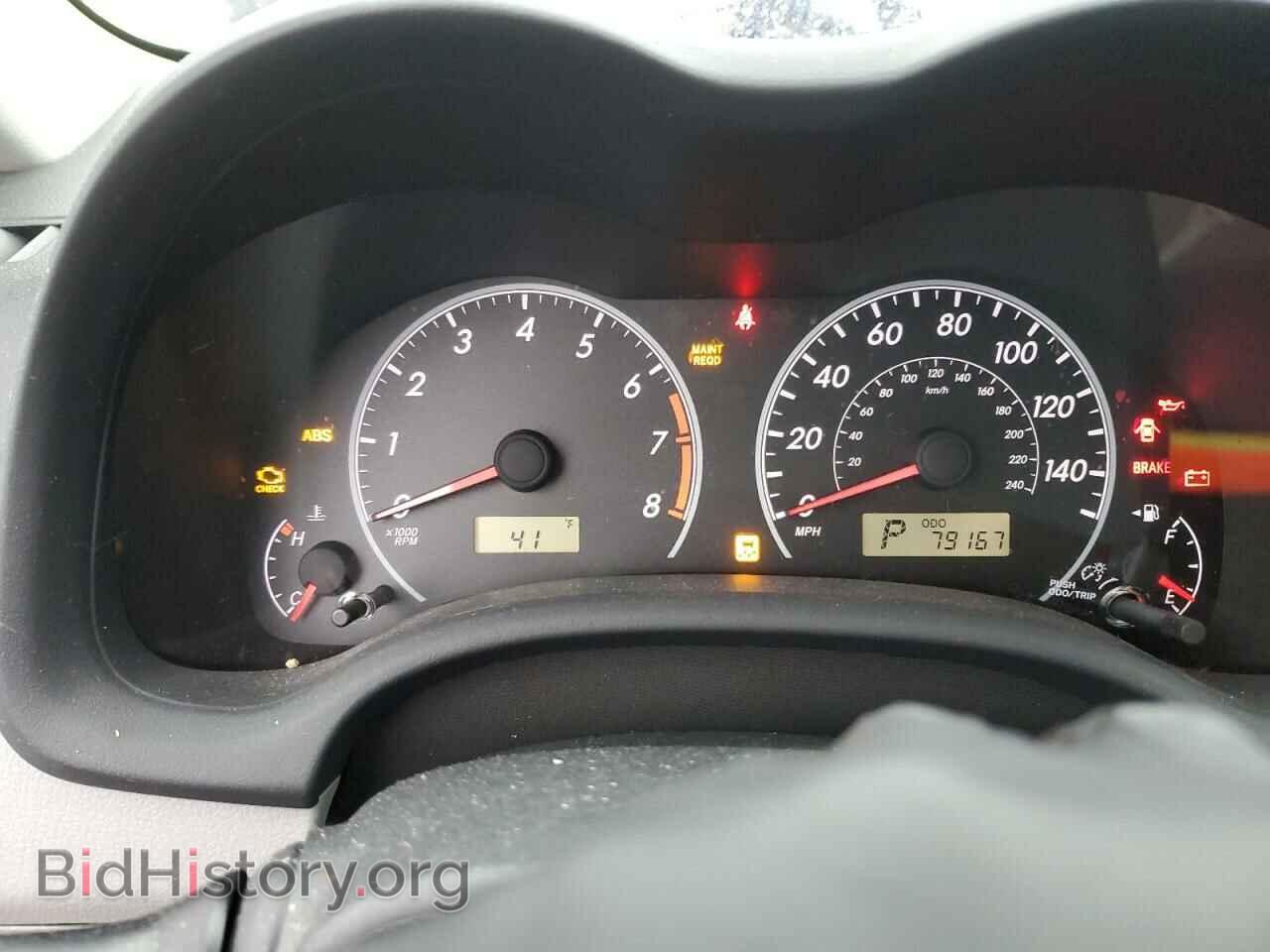 2012 TOYOTA COROLLA - VIN: 5YFBU4EE2CP045153 - Фото 9