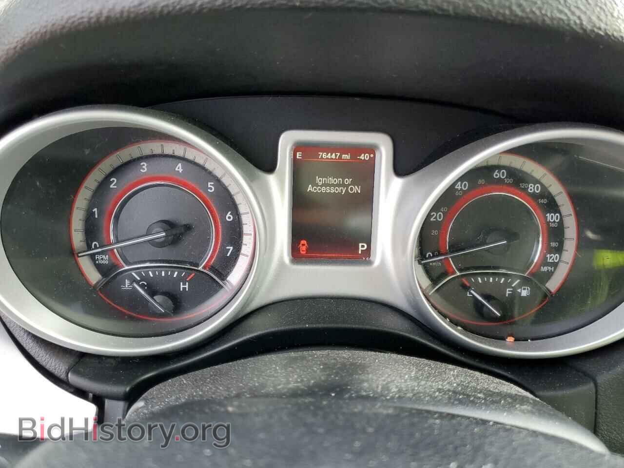 2017 DODGE JOURNEY - VIN: 3C4PDDGG0HT541481 - Фото 9