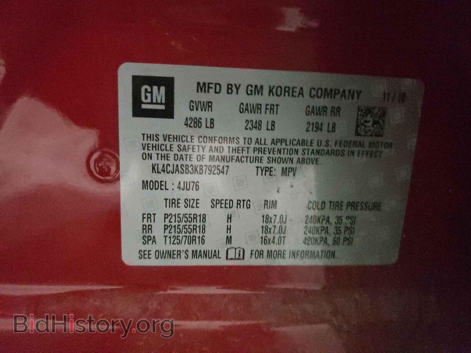 2019 BUICK ENCORE - VIN: KL4CJASB3KB792547 - Photo 10
