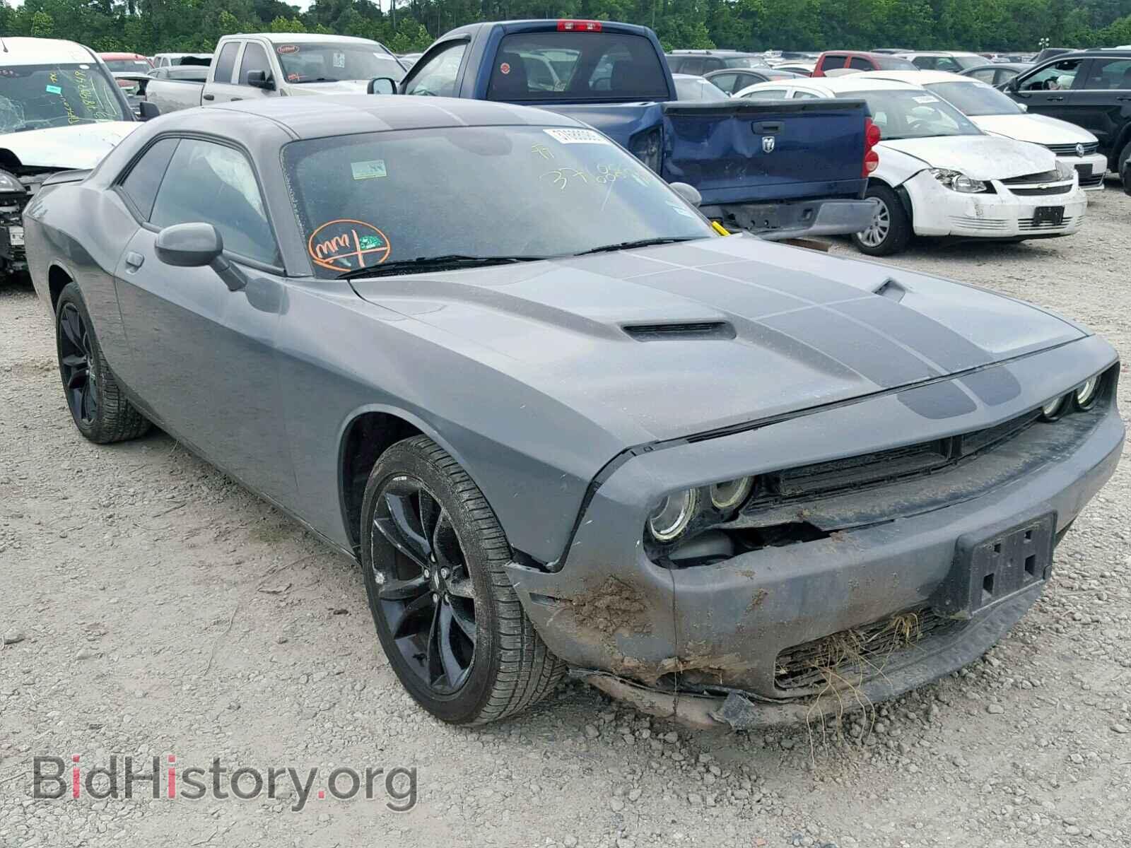 Фотография 2C3CDZAG8HH665449 - DODGE CHALLENGER 2017