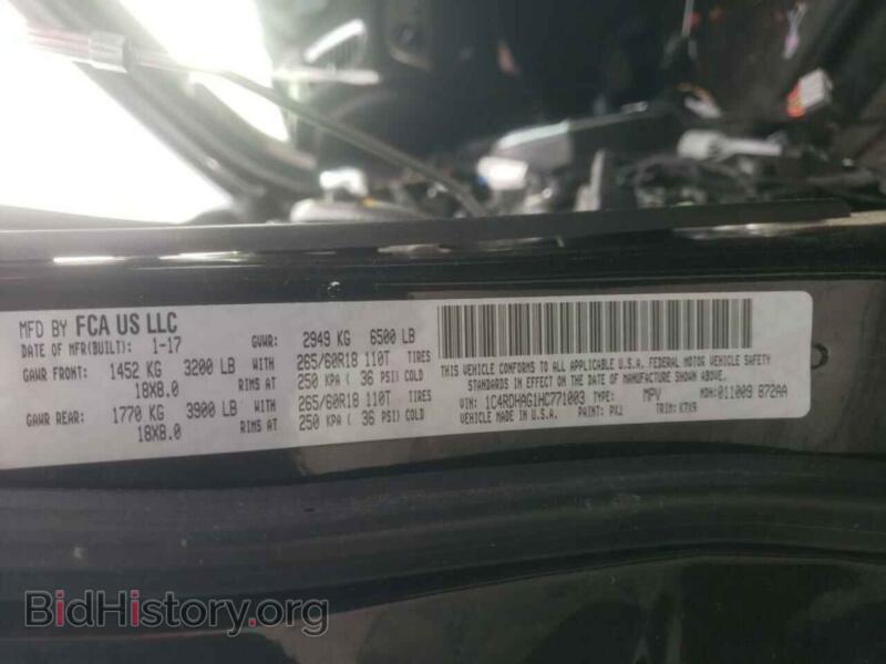 2017 Dodge DURANGO (VIN 1C4RDHAG1HC771003) — photo 10 of 10