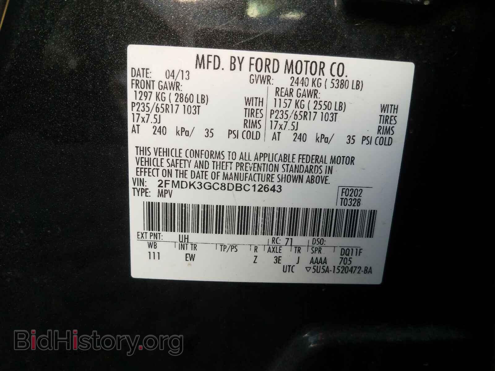 2013 FORD EDGE - VIN: 2FMDK3GC8DBC12643 - Photo 10