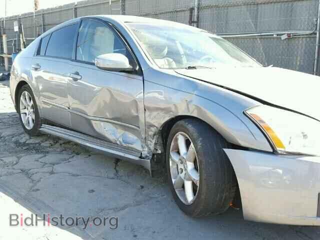2008 NISSAN MAXIMA - VIN: 1N4BA41E08C823776 - Фото 10