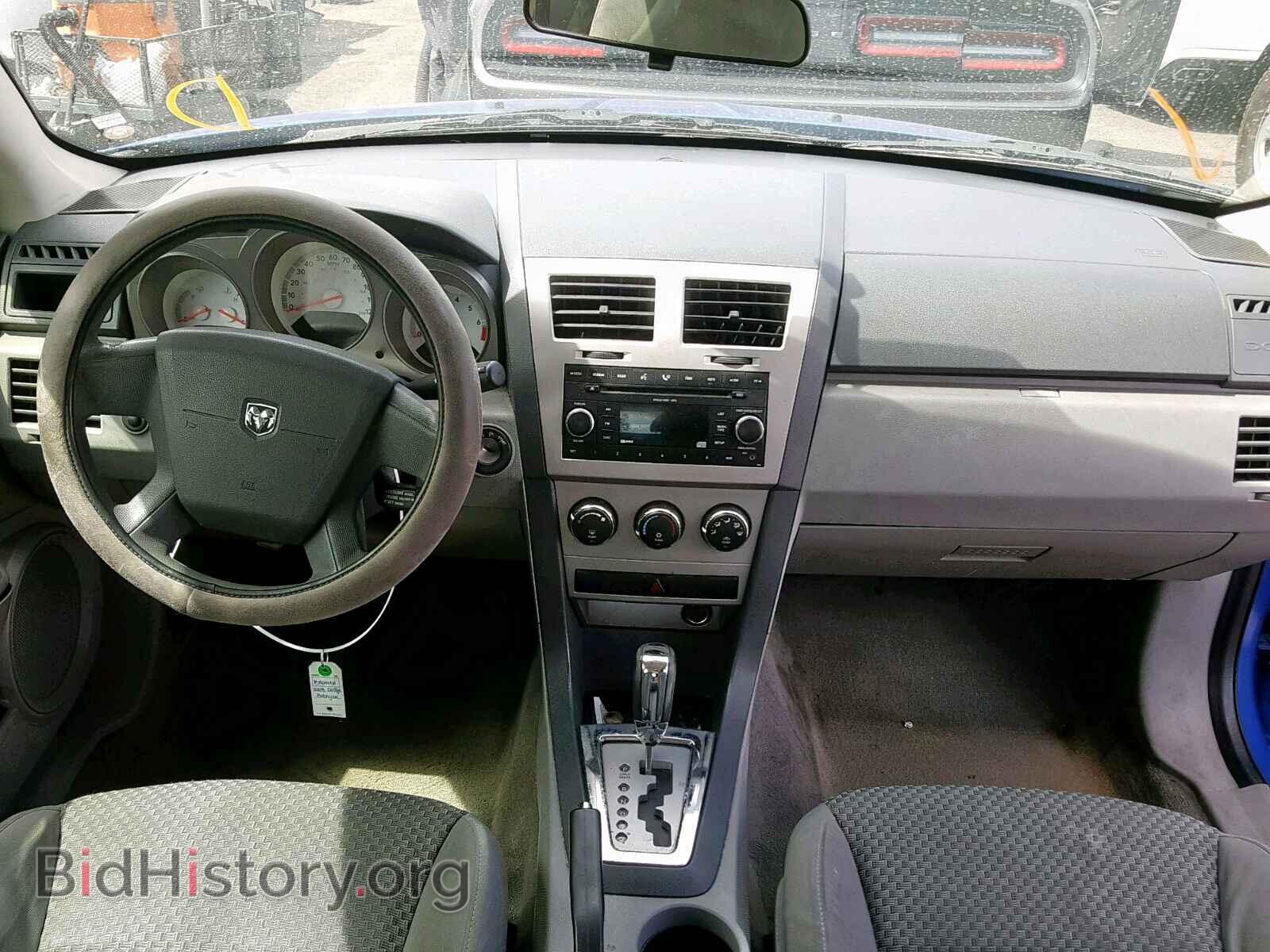 2008 DODGE AVENGER - VIN: 1B3LC46K58N576414 - Фото 9
