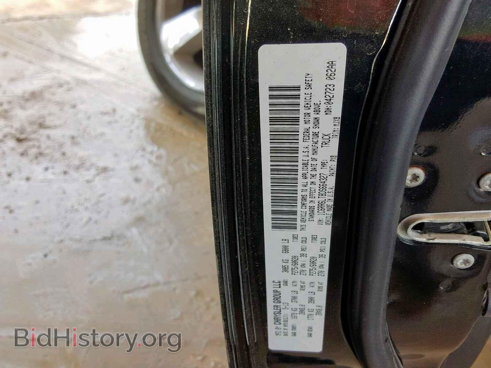 2013 RAM 1500 SLT - VIN: 1C6RR6LT8DS664327 - Фото 10