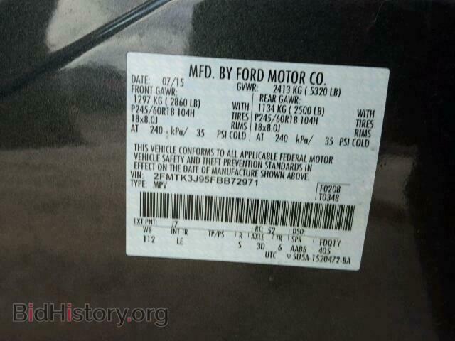 2015 FORD EDGE - VIN: 2FMTK3J95FBB72971 - Фото 10