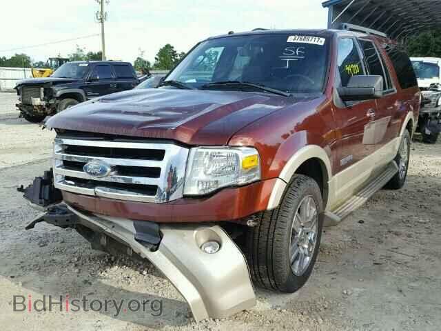2008 FORD EXPEDITION - VIN: 1FMFK17508LA06110 - Фото 2