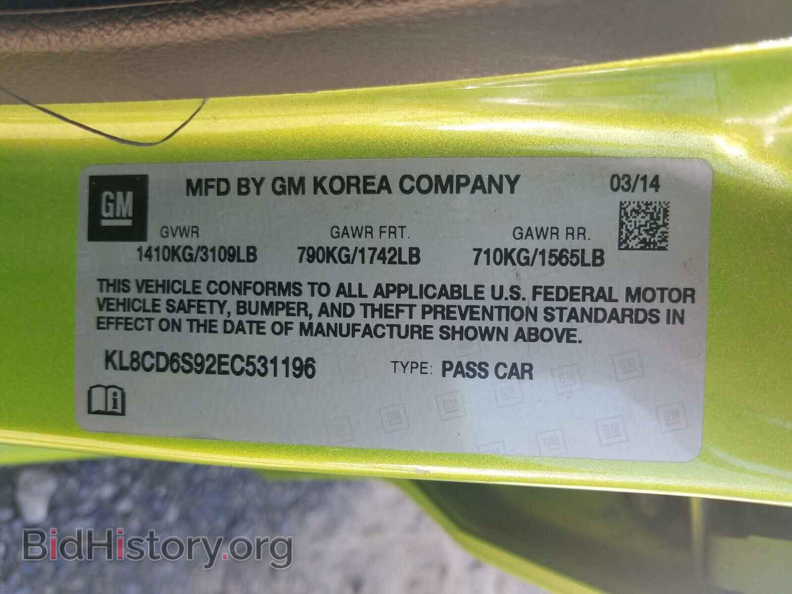 2014 CHEVROLET SPARK - VIN: KL8CD6S92EC531196 - Фото 10