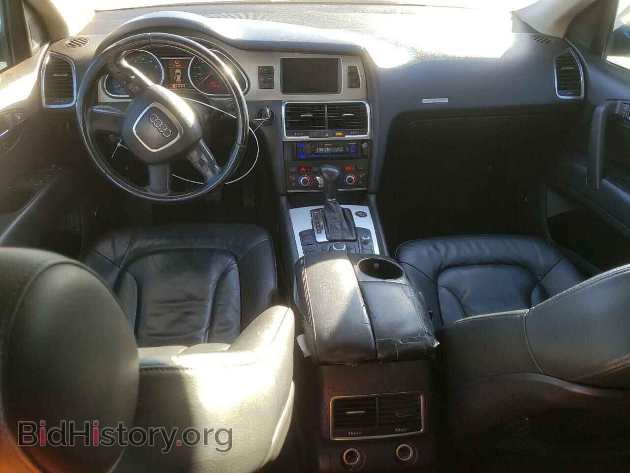 2008 AUDI Q7 - VIN: WA1EV74L88D053032 - Фото 8