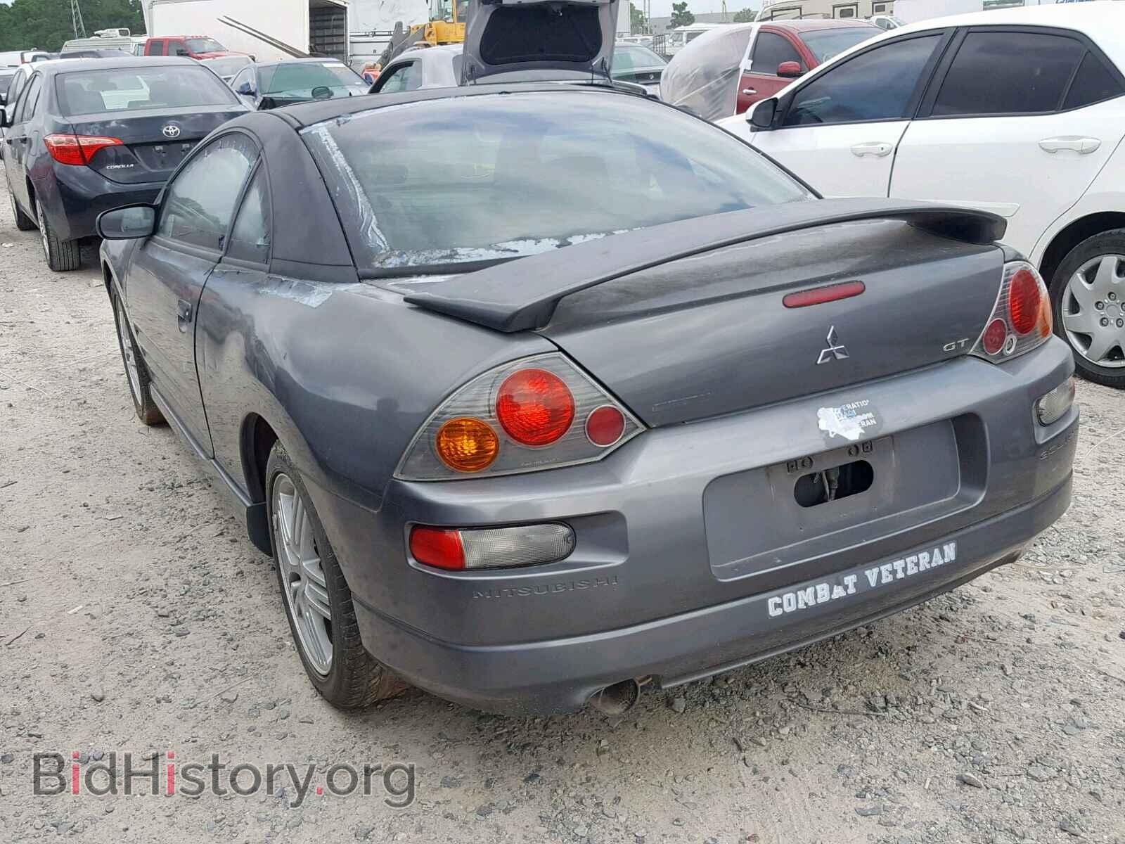 2003 MITSUBISHI ECLIPSE - VIN: 4A3AC84H03E030856 - Photo 3