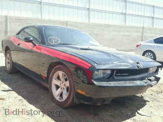 Photo 2C3CDYAG3EH313465 - DODGE CHALLENGER 2014