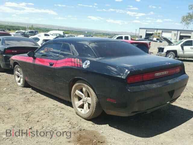 2014 DODGE CHALLENGER - VIN: 2C3CDYAG3EH313465 - Фото 3