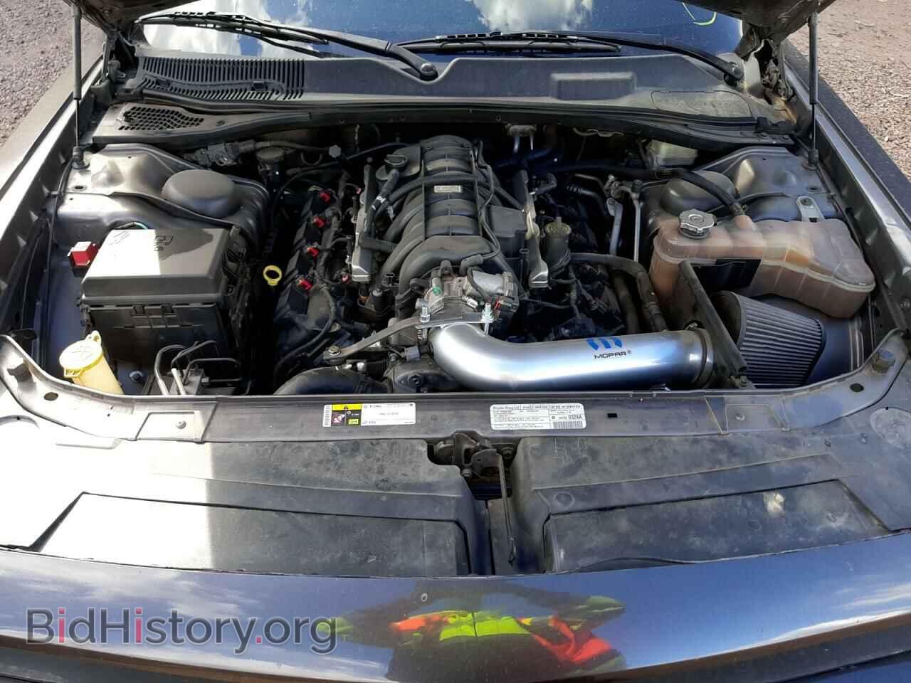 2013 DODGE CHALLENGER - VIN: 2C3CDYBT5DH558374 - Photo 7