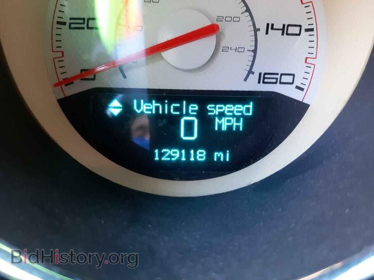 2013 DODGE CHALLENGER - VIN: 2C3CDYBT5DH558374 - Photo 8
