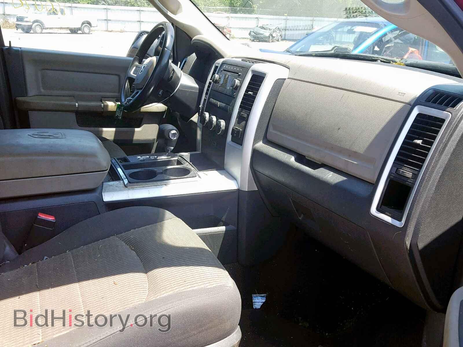 2010 DODGE RAM 1500 - VIN: 1D7RV1CT7AS113797 - Фото 5