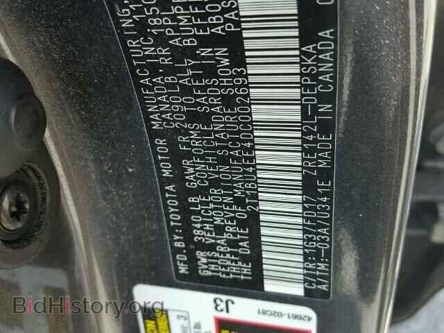 2013 TOYOTA COROLLA - VIN: 2T1BU4EE4DC002693 - Фото 10
