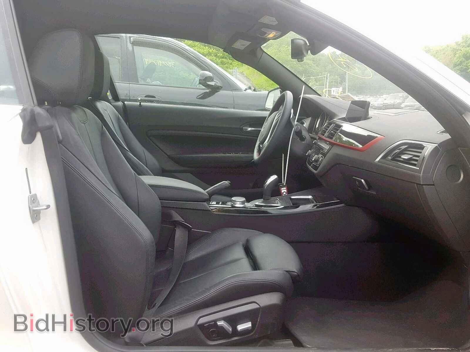 2018 BMW 2 SERIES - VIN: WBA2K1C59JVD40896 - Фото 5