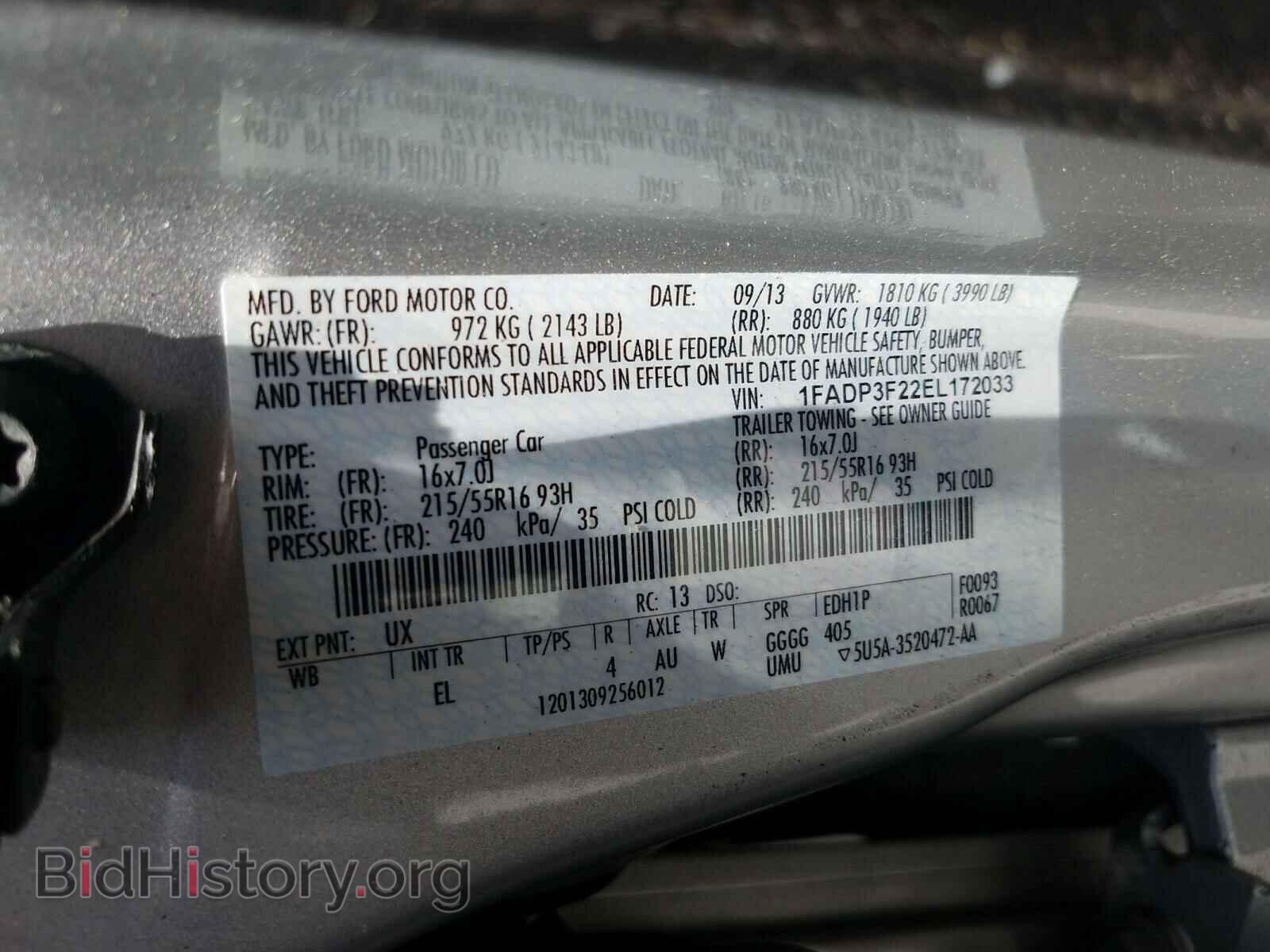 2014 FORD FOCUS - VIN: 1FADP3F22EL172033 - Фото 10