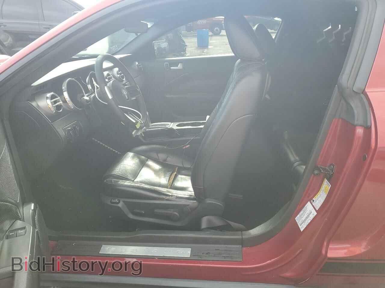 2007 FORD ALL Models - VIN: 1ZVFT80N275202425 - Photo 7
