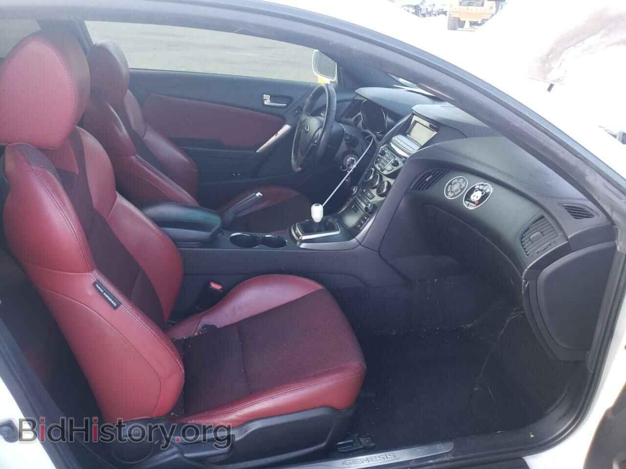 2013 HYUNDAI GENESIS - VIN: KMHHT6KD7DU105657 - Photo 5