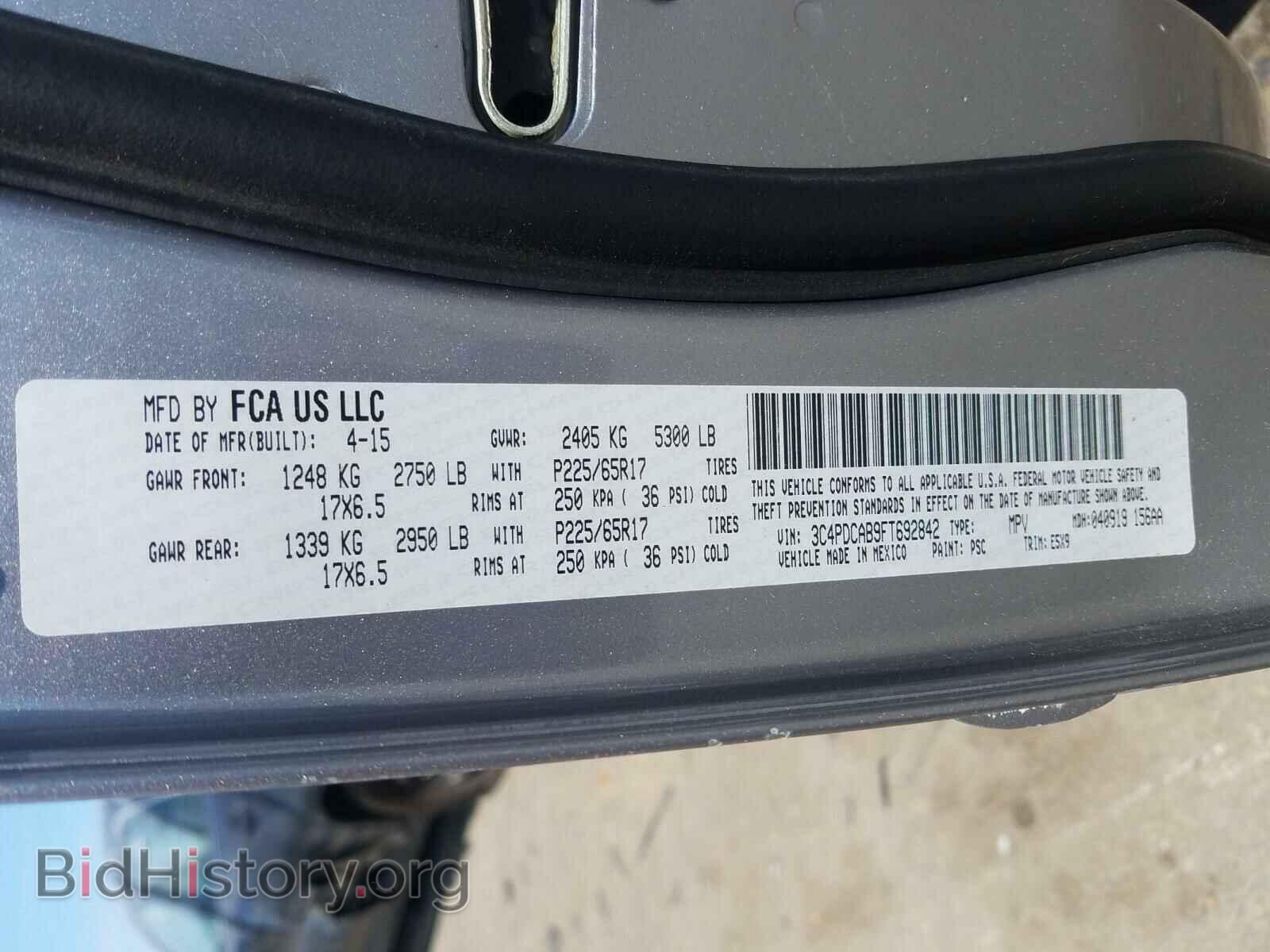 2015 DODGE JOURNEY - VIN: 3C4PDCAB9FT692842 - Photo 10