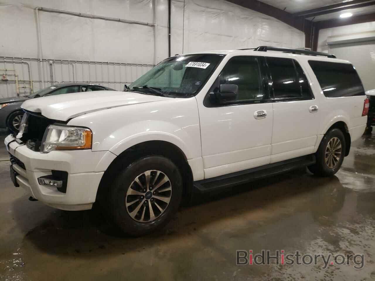 Photo 1FMJK1JT5FEF43493 - FORD EXPEDITION 2015