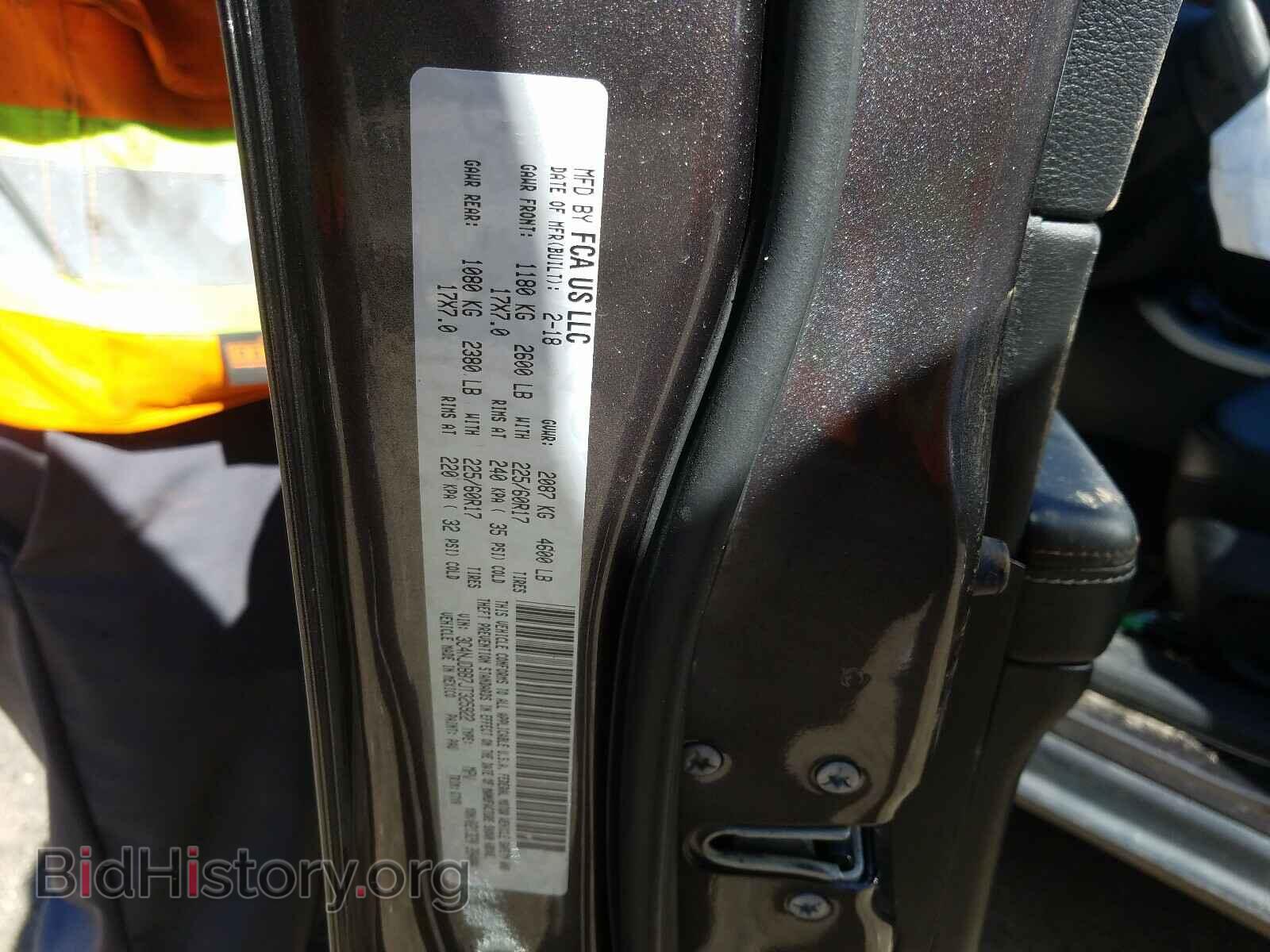 2018 JEEP COMPASS - VIN: 3C4NJDBB7JT325922 - Photo 10
