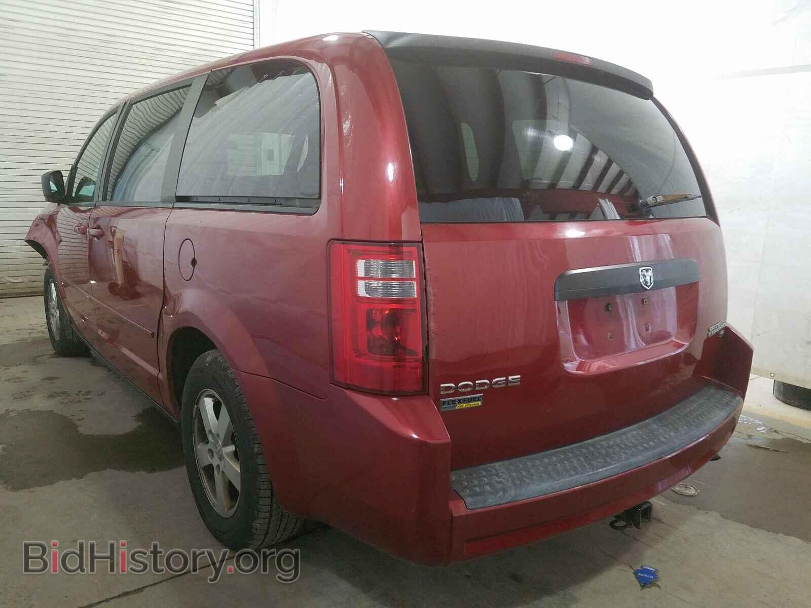 2010 DODGE CARAVAN - VIN: 2D4RN4DEXAR134594 - Фото 3