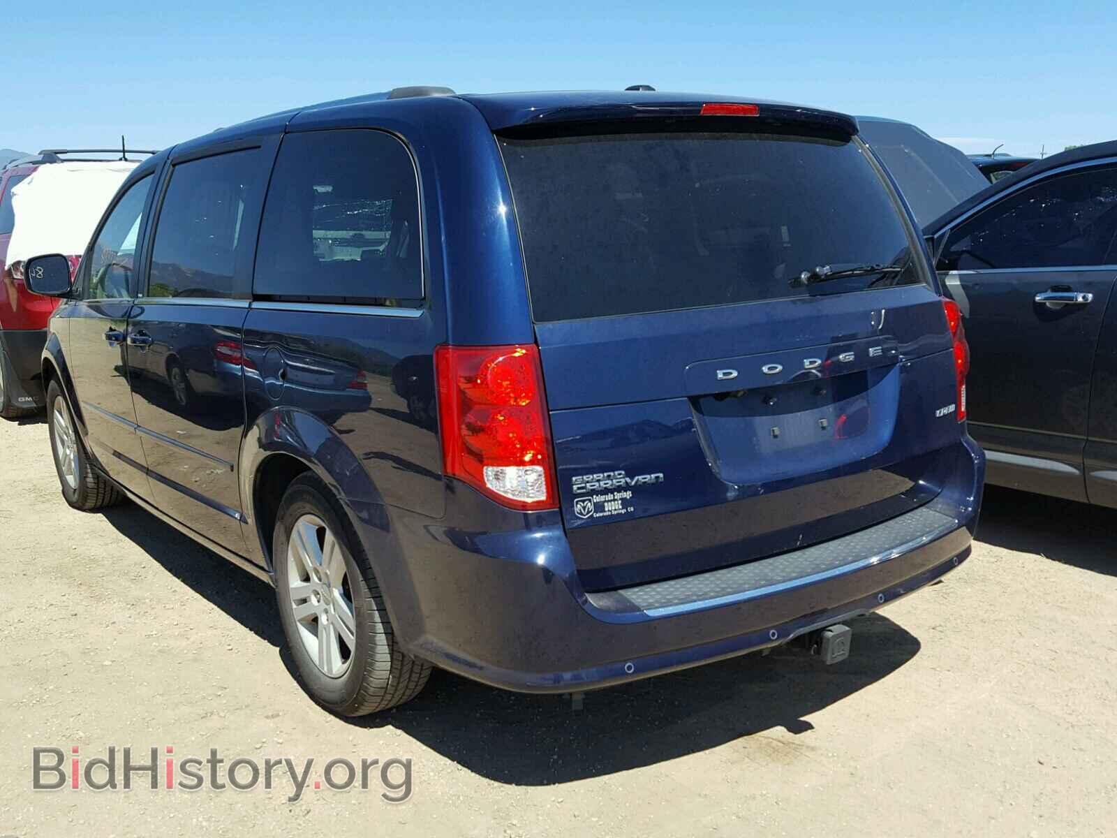2013 DODGE CARAVAN - VIN: 2C4RDGDG2DR586322 - Фото 3