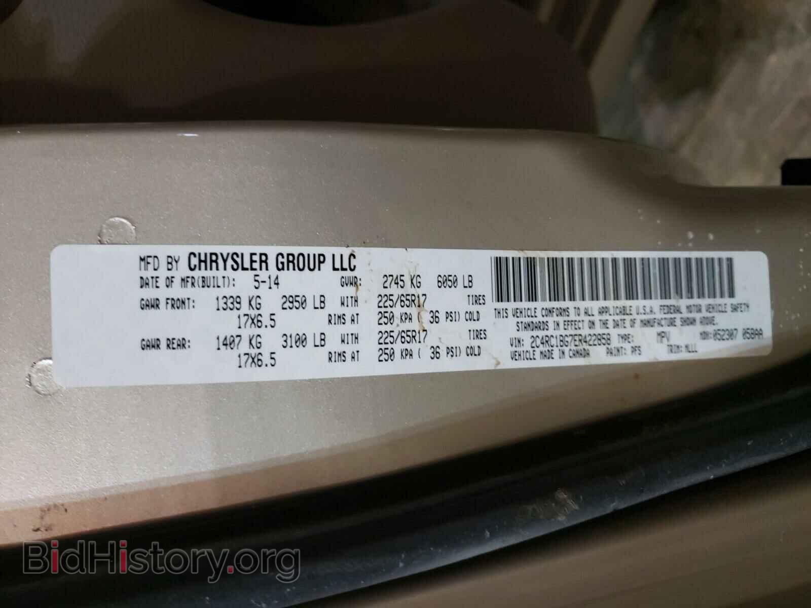 2014 CHRYSLER MINIVAN - VIN: 2C4RC1BG7ER422858 - Photo 10