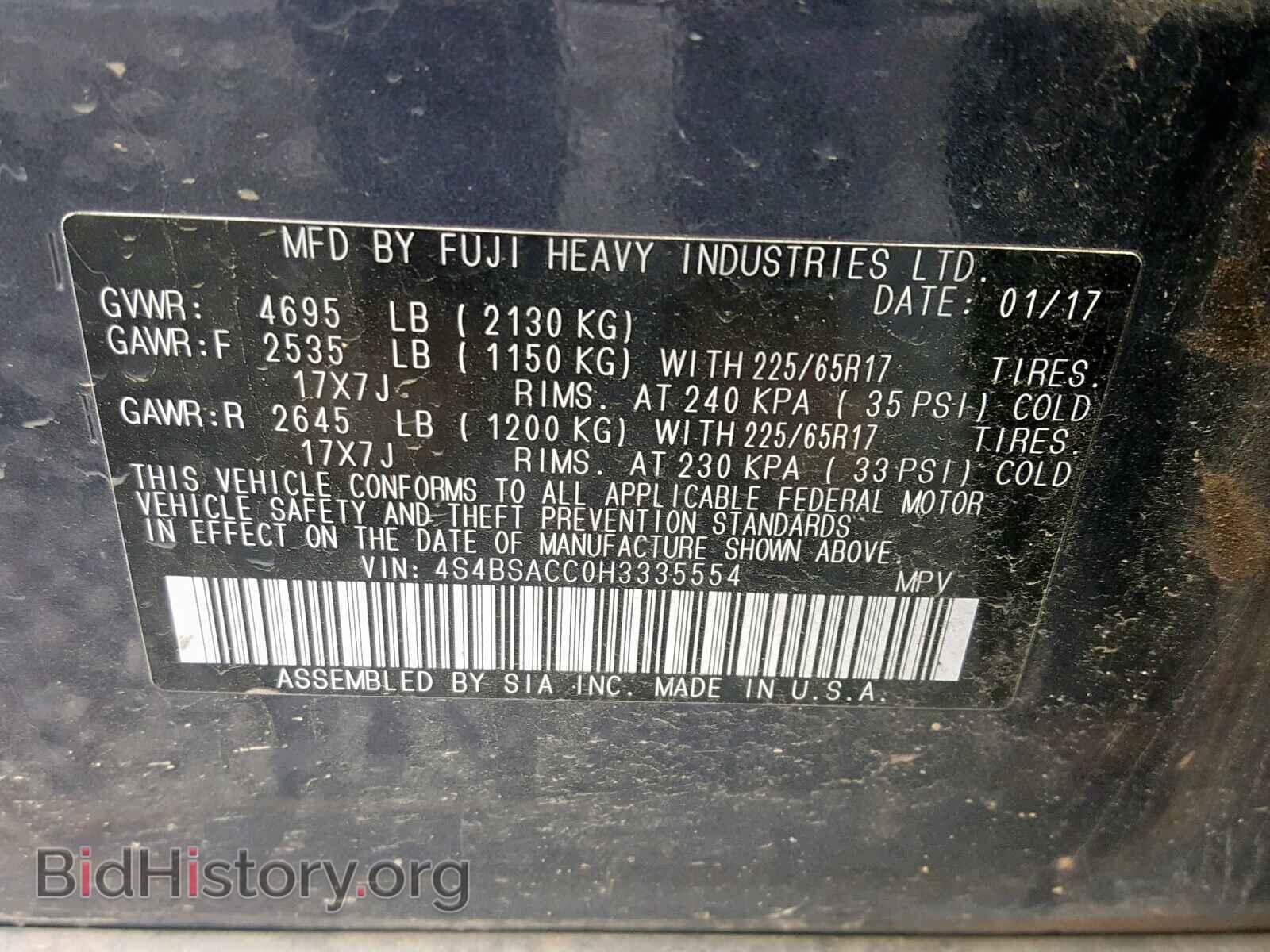 2017 SUBARU OUTBACK 2. - VIN: 4S4BSACC0H3335554 - Photo 10