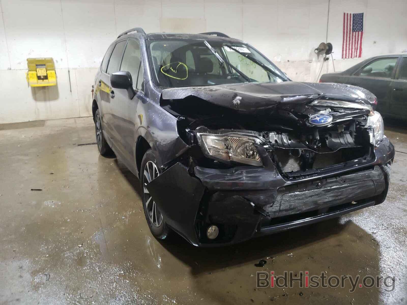 Photo JF2SJGEC5HH511929 - SUBARU FORESTER 2017