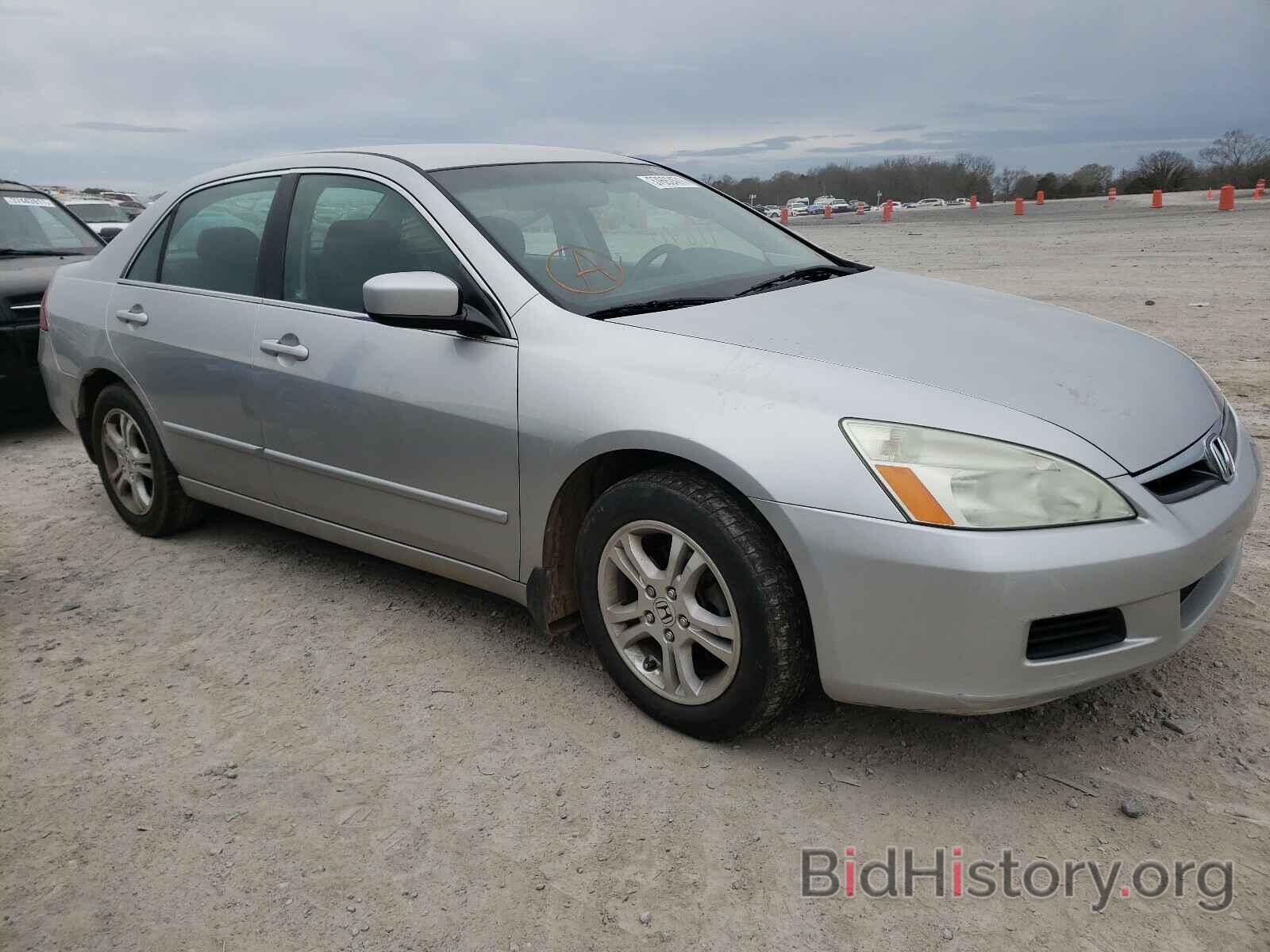 Photo 1HGCM56307A137381 - HONDA ACCORD 2007