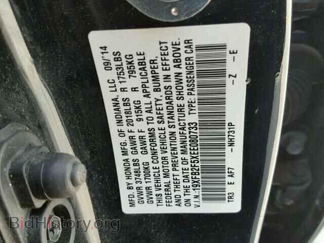 2014 HONDA CIVIC - VIN: 19XFB2F5XEE080733 - Фото 10