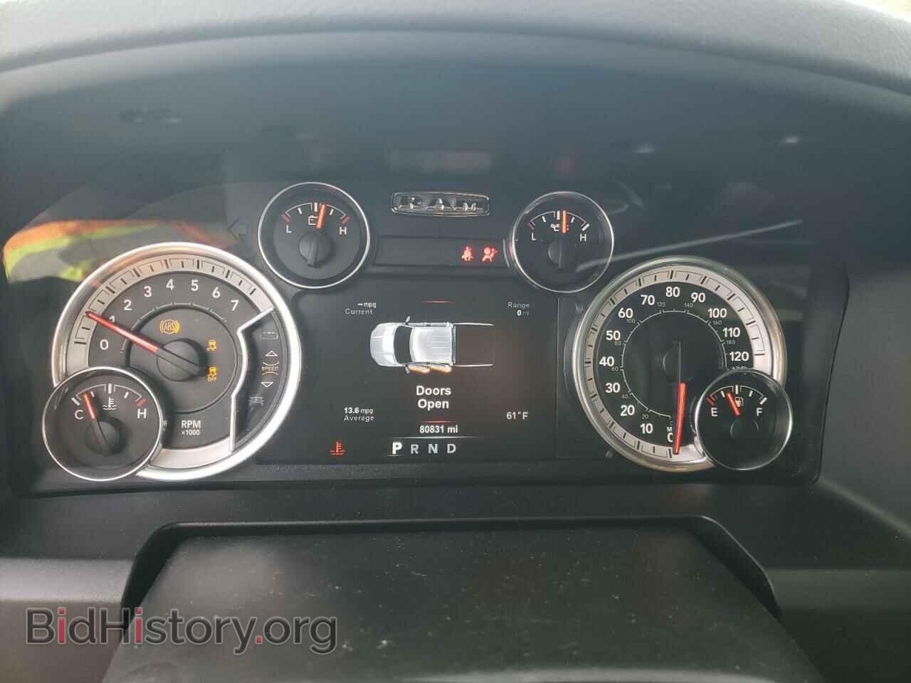 2017 RAM 1500 - VIN: 1C6RR7LG4HS869397 - Фото 9