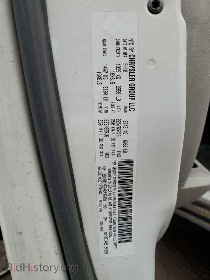 2010 DODGE CARAVAN - VIN: 2D4RN1AE9AR439491 - Фото 13
