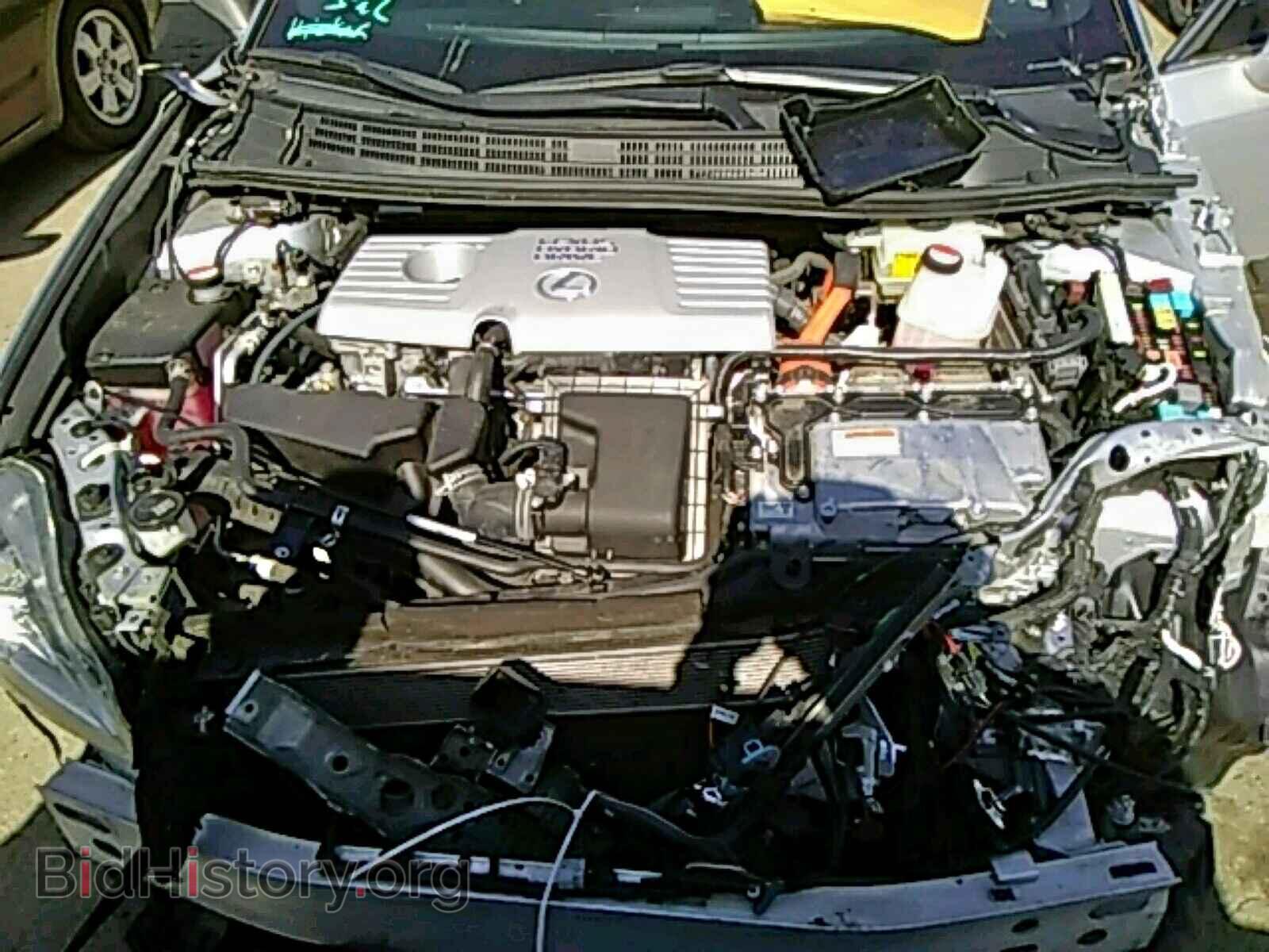 2016 LEXUS CT 200 - VIN: JTHKD5BH6G2270165 - Фото 7
