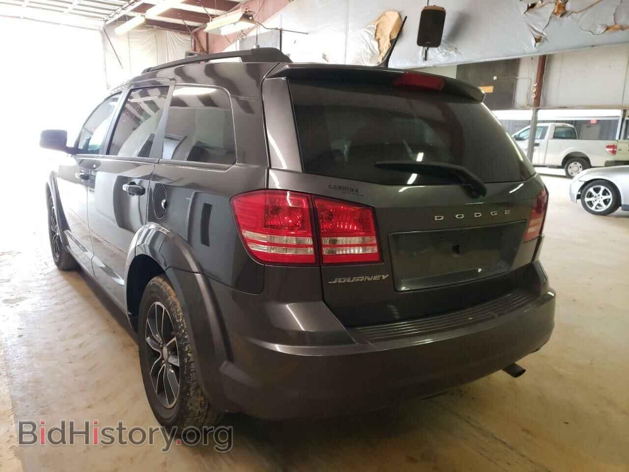 2017 DODGE JOURNEY - VIN: 3C4PDCAB4HT573650 - Фото 3