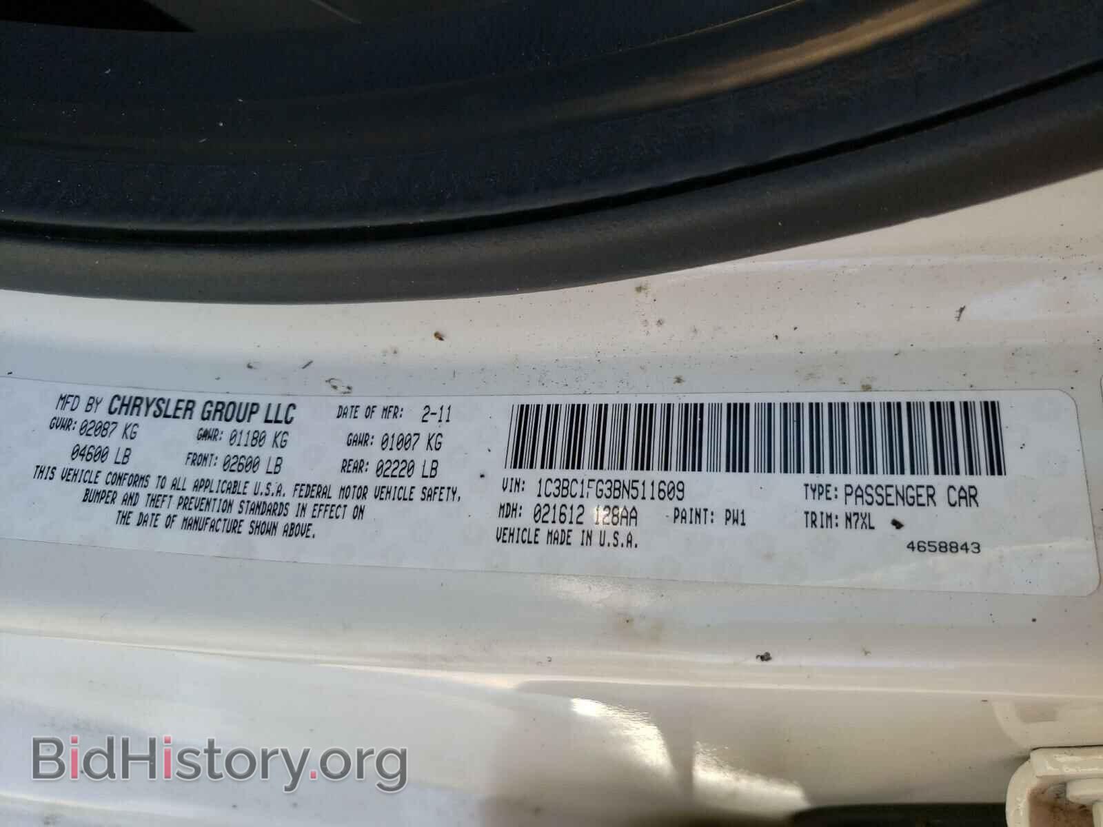 2011 CHRYSLER 200 - VIN: 1C3BC1FG3BN511609 - Фото 10