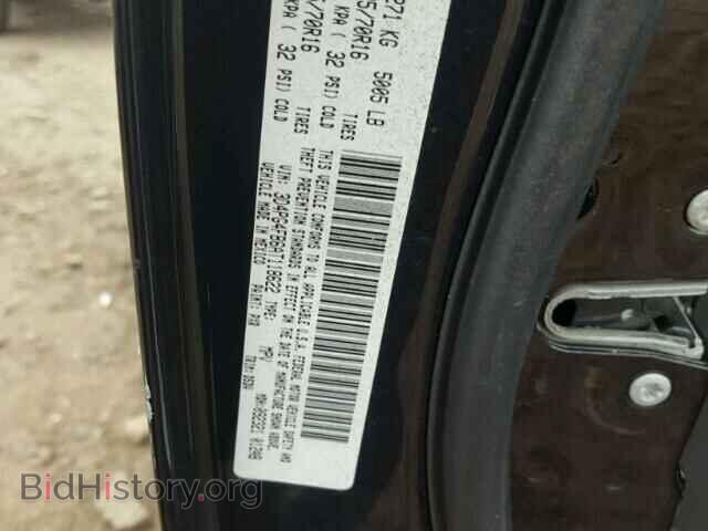 2010 DODGE JOURNEY - VIN: 3D4PG4FB6AT118622 - Фото 10