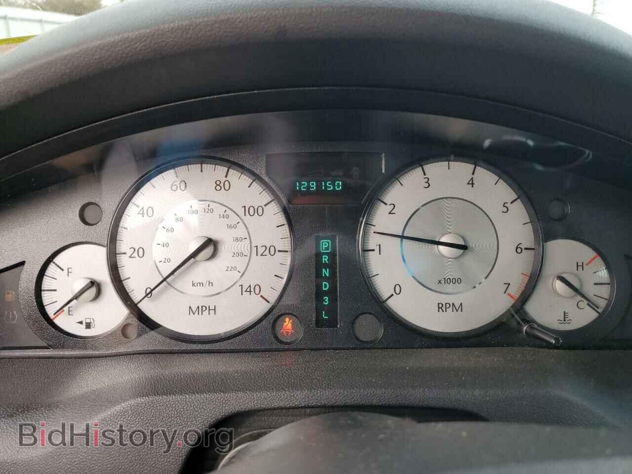 2008 CHRYSLER 300 - VIN: 2C3LA53G48H245380 - Фото 9