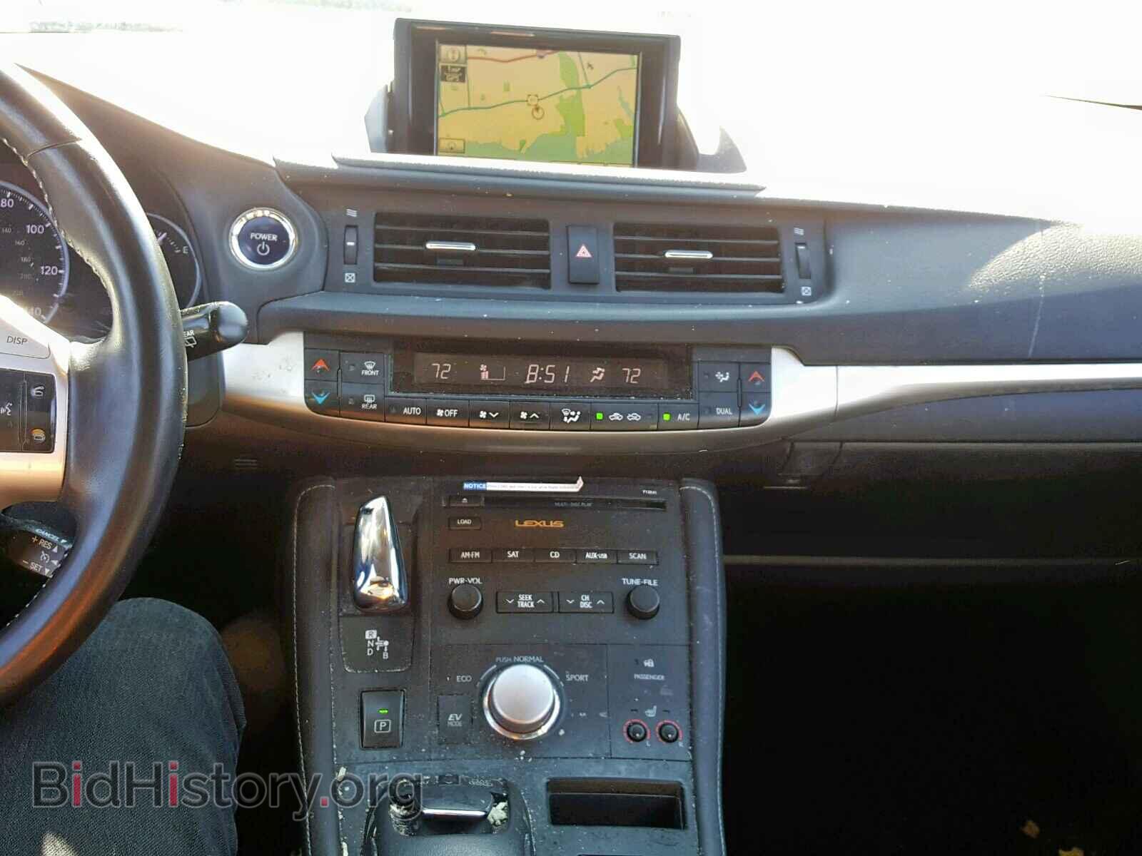 2012 LEXUS CT 200 - VIN: JTHKD5BH6C2090601 - Фото 9